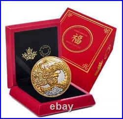 2023? CANADA $50 HEAVENLY DRAGON 5oz 99.99% Pure Silver Gold Plated Coin
