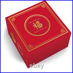 2024 Canada $15 Dollars Lunar Year of DRAGON 1 Oz Pure Silver Coin, 2024