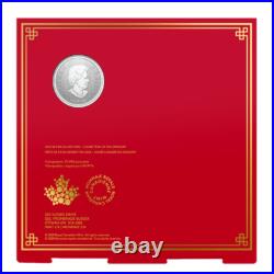 2024 Canada $8 Eight Dollars Silver Coin, Lunar Year of the Dragon, 2024