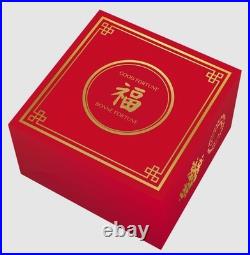 2025 CANADA LUNAR YEAR OF THE SNAKE $15 1oz. 99.99% PURE SILVER COIN