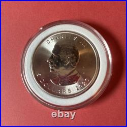 2026 CANADA TREASURED MAPLE LEAF CELEBRATION PRIVY 1oz. 99.99% PURE SILVER COIN