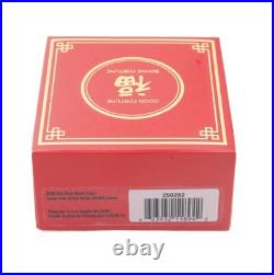 2026 Canada $15 Silver Coin Lunar Year of the Horse. 9999 Fine RCM
