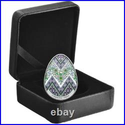 2026 Canada $20 Pysanka Coin Egg 1 oz Fine Silver Coin Royal Canadian Mint