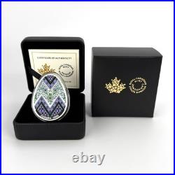 2026 Canada $20 Pysanka Egg 1 oz Fine Silver Coin SOLD OUT AT RCM