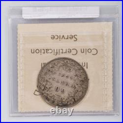 50 Cent 1892 Obverse 4 ICCS F-12