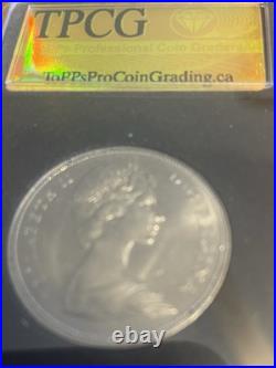 Beautiful 1969 Voyageur Canadian one dollar coin Graded MS 67 Beautiful 1969 Voyageur Canadian one dollar coin Graded MS 67