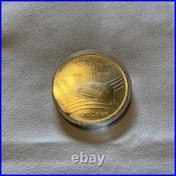 CANADA 1976 Montreal Olympics Silver 10 Dollar Coin