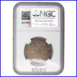 Canada 1871-H 50 Cents Half Dollar Silver Coin NGC VF Details (cleaned) Canada 1871-H 50 Cents Half Dollar Silver Coin NGC VF Details (cleaned)