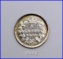 Canada 1880 H Silver Victoria 5 Cents Coin AU Sctatches