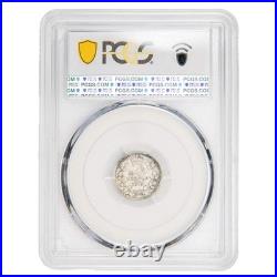 Canada 1919 5 Cents Silver Coin PCGS MS-65