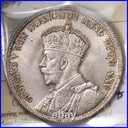 Canada 1935 $1 Silver Dollar Coin ICCS MS-64