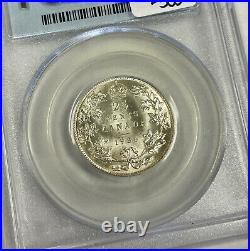 Canada 1936 25 Cents Twenty Five Cent Silver Coin PCGS MS-64