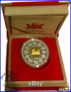 Canada 1998 $15 Year of the Tiger Lunar Silver Coin