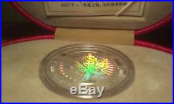 Canada 2001 1oz Hologram Silver Maple Leaf Coin (stunning)