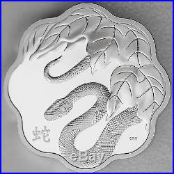 Canada 2013 Year of the Snake $15 Pure Silver, Lunar Lotus Shape Proof Coin