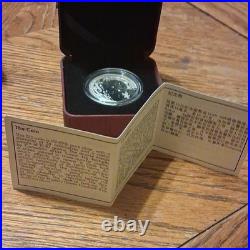 Canada 2015 $10 Silver Coin Year of the Sheep Commemorative. 9999