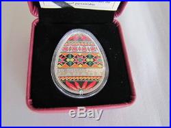 Canada 2016 /2017 Traditional Ukrainian Pysanka egg shaped $20 silver coins