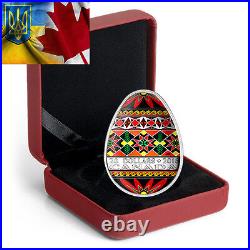 Canada 2016 20$ Traditional Ukrainian Pysanka Egg Shape 1oz Silver Coin COA 2