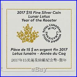 Canada 2017 $15 Year of the Rooster Lunar Lotus Shaped Pure Silver Proof Coin
