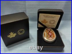 Canada 2020 20$ Traditional Ukrainian Pysanka Egg Shape 1oz Silver Coloured Coin