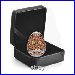 Canada 2023 20$ Traditional Ukrainian Pysanka Egg 1oz Silver Coin SOLD OUT RCM