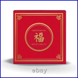 Canada Extra High Relief (EHR) $50 Dollars Silver Coin, Year of Dragon 2024