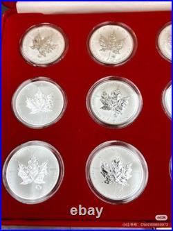 Canadian 2004 Maple Leaf Silver Coin 12 Constellations 0.9999 Limited to 5000