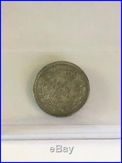 Holy Grail Of Canadian Coins. Iccs Graded Vg-10 Canada 1921 5 Cents Silver Coin