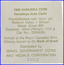 Proof Silver Shekel Coin Hanukkah Israel Greek Corfu Menorah Hanukkiya Sheqel