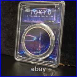 Rare #111 2013 1 Oz 99.99 Silver Canadian Maple City Legends Tokyo Colorized
