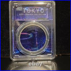 Rare #111 2013 1 Oz 99.99 Silver Canadian Maple City Legends Tokyo Colorized