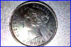 Rare Variety 1858 Canada 10 Cents Silver Coin, Double 5 XF