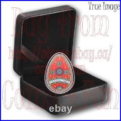 STOCK? 2025 Ukrainian Pysanka? $20 Pure Silver Coloured Egg Coin Canada