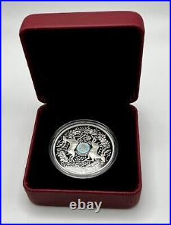 Silver Hologram Coin Maple of Good Fortune Mintage 8888 (2012)