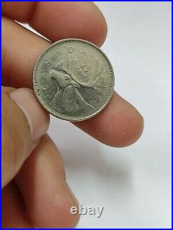 Vintage 1968 United Kingdom Canada Elizabeth LL 25 Silver Coin Cent Queen